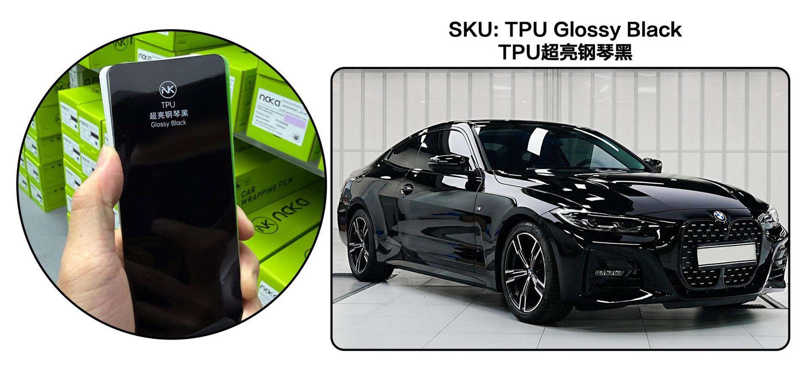 TPU Latest E-Catalog page 4